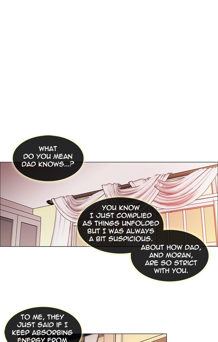 unTOUCHable (Massstar) Chapter 94 page 33 - Chapter 94