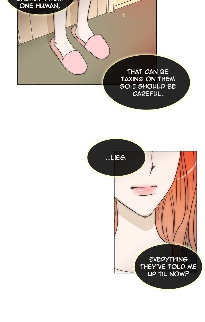 unTOUCHable (Massstar) Chapter 94 page 34 - Chapter 94