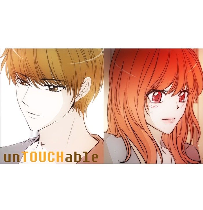unTOUCHable (Massstar) Chapter 94 page 36 - Chapter 94