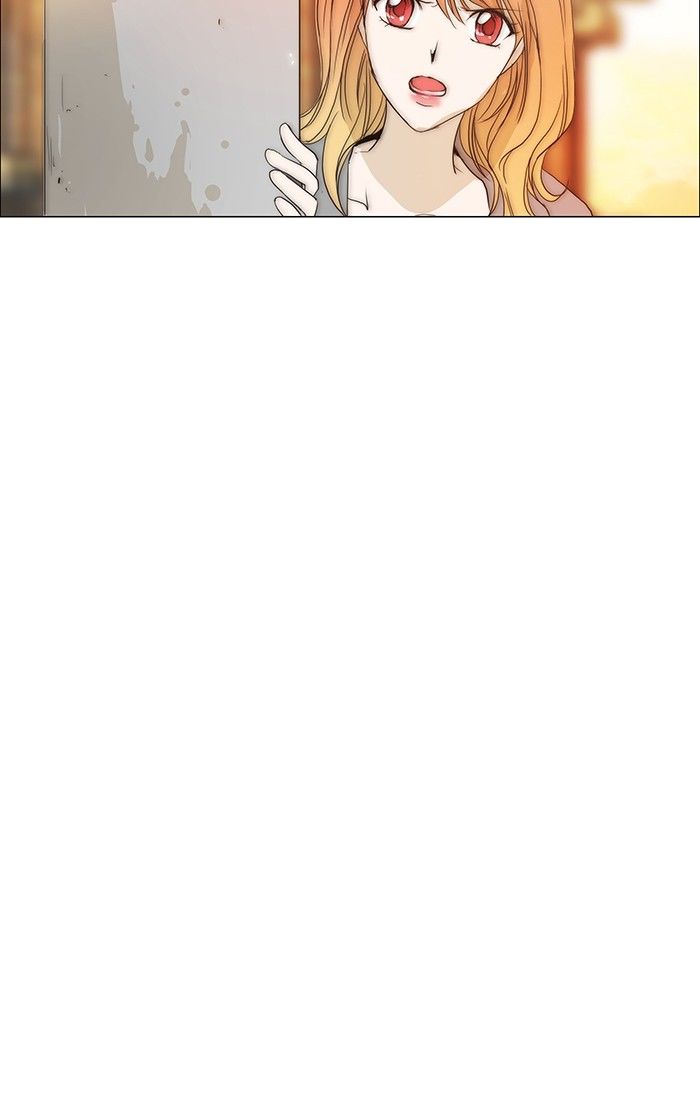 unTOUCHable (Massstar) Chapter 94 page 4 - Chapter 94