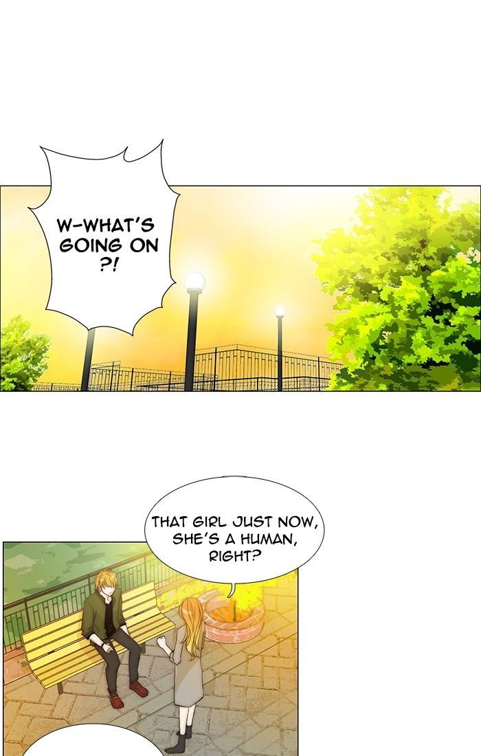 unTOUCHable (Massstar) Chapter 94 page 6 - Chapter 94