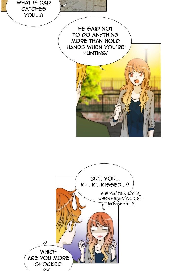 unTOUCHable (Massstar) Chapter 94 page 7 - Chapter 94