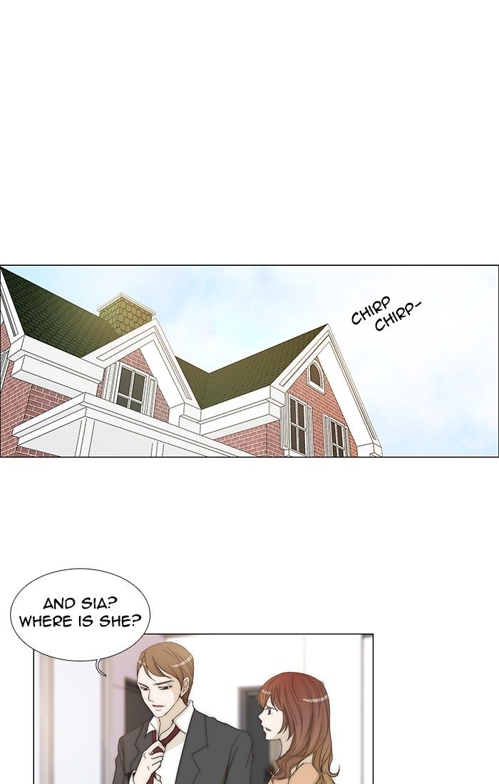 unTOUCHable (Massstar) Chapter 95 page 1 - Chapter 95