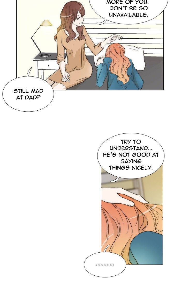 unTOUCHable (Massstar) Chapter 95 page 11 - Chapter 95