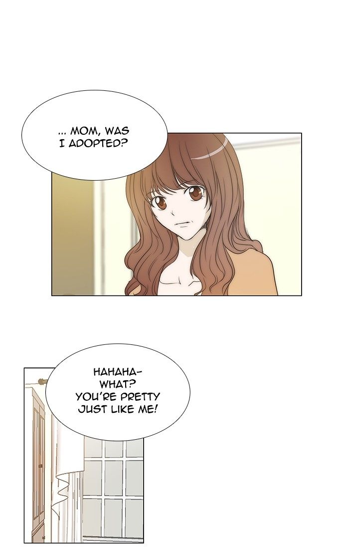 unTOUCHable (Massstar) Chapter 95 page 12 - Chapter 95