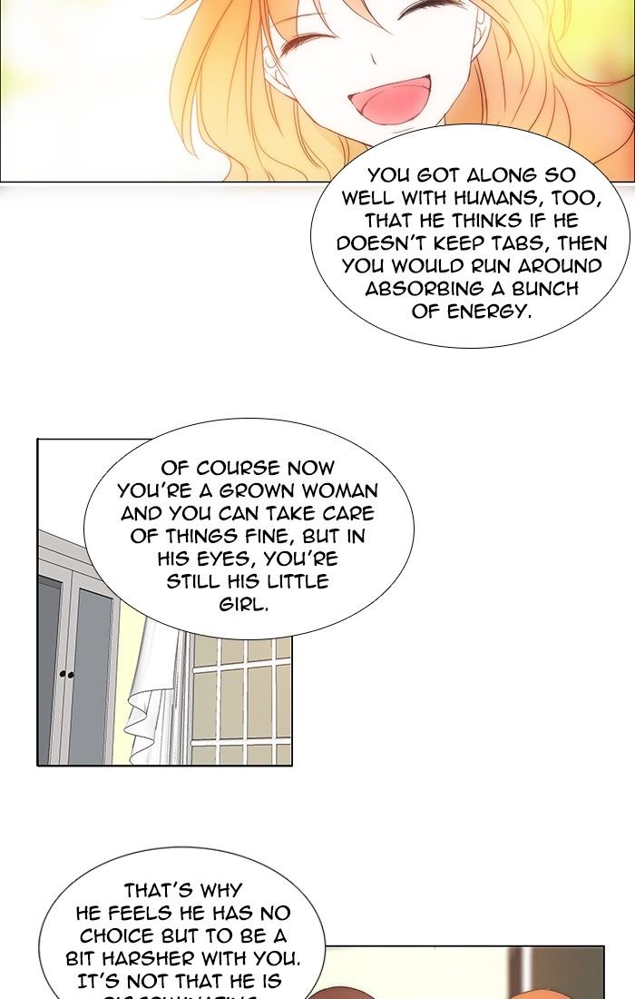 unTOUCHable (Massstar) Chapter 95 page 16 - Chapter 95