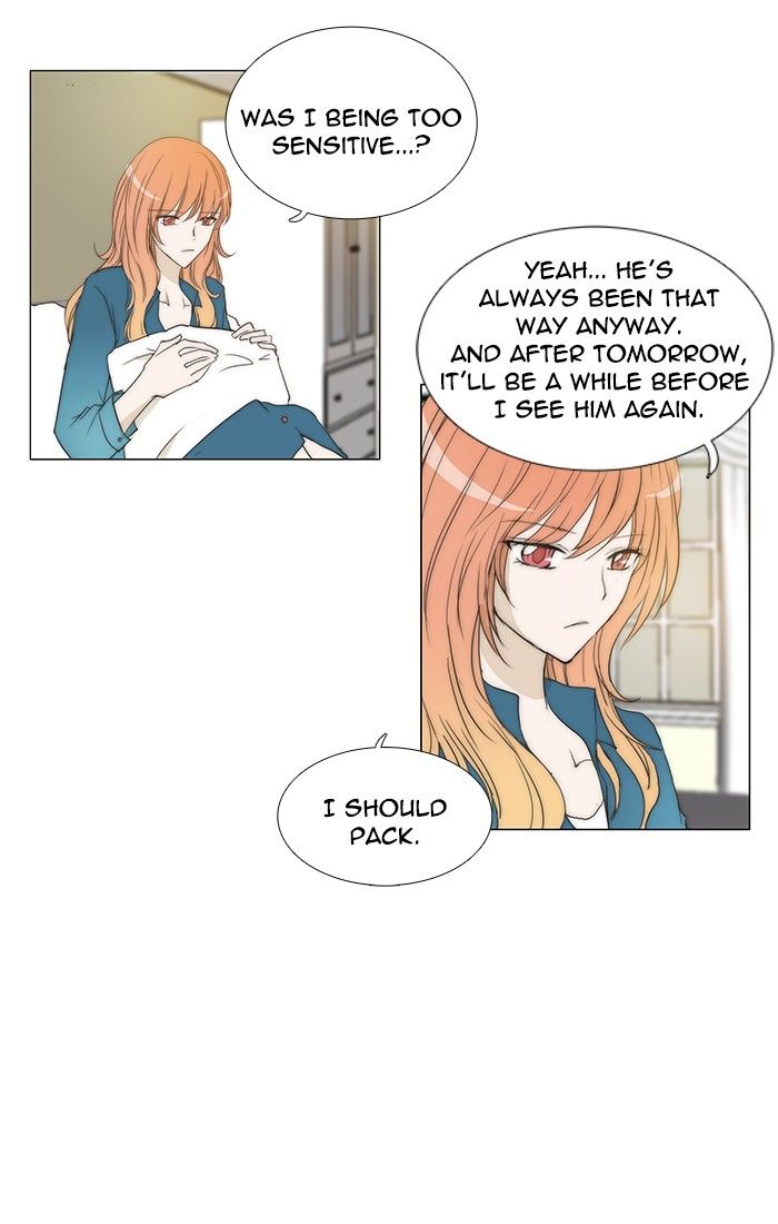 unTOUCHable (Massstar) Chapter 95 page 19 - Chapter 95