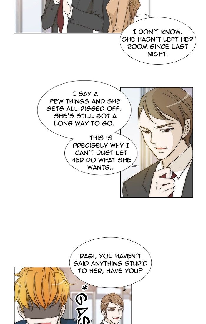 unTOUCHable (Massstar) Chapter 95 page 2 - Chapter 95