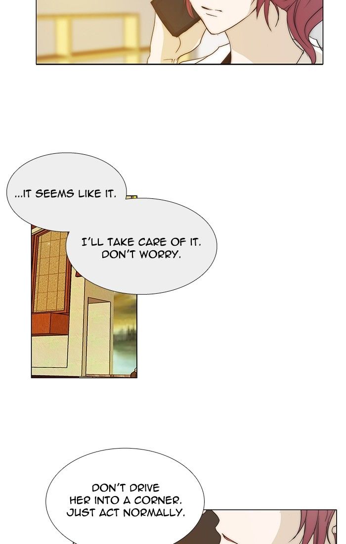 unTOUCHable (Massstar) Chapter 95 page 23 - Chapter 95