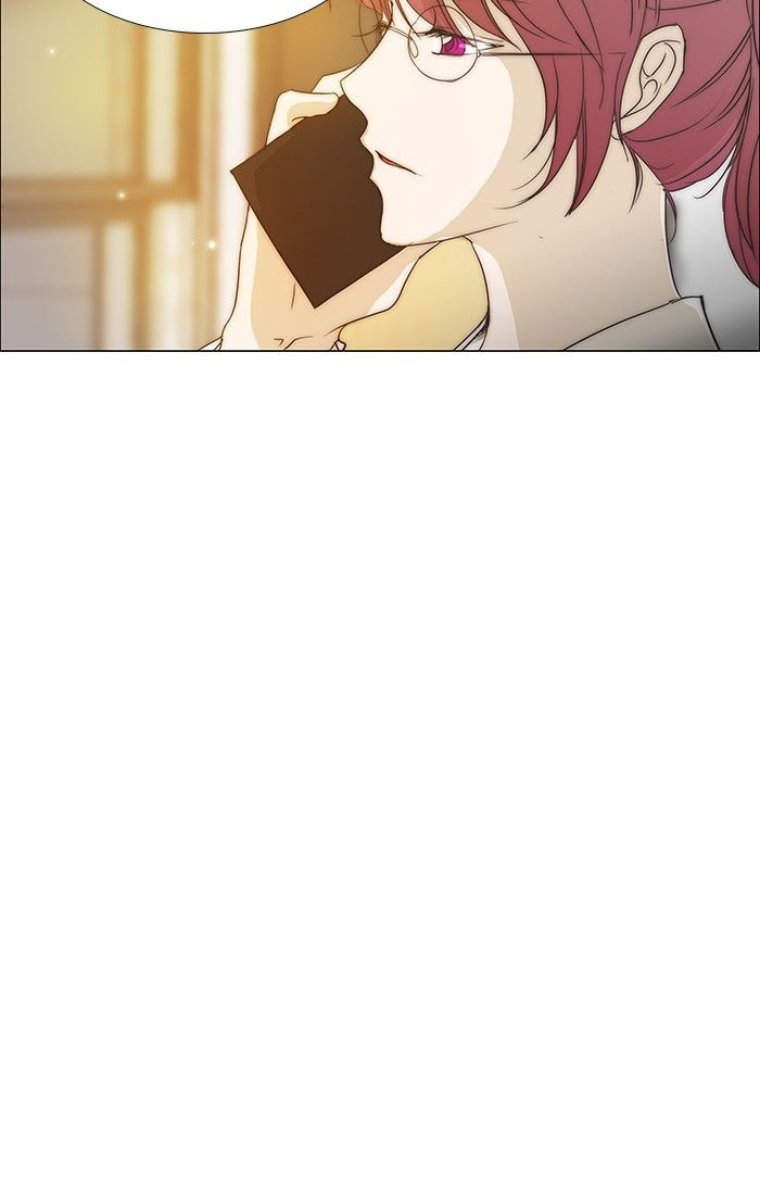 unTOUCHable (Massstar) Chapter 95 page 25 - Chapter 95