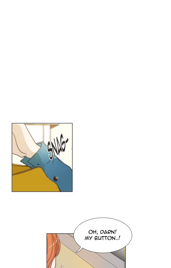 unTOUCHable (Massstar) Chapter 95 page 26 - Chapter 95