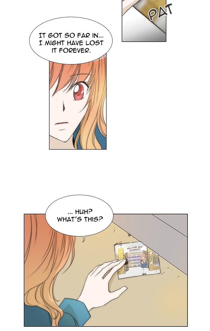 unTOUCHable (Massstar) Chapter 95 page 28 - Chapter 95