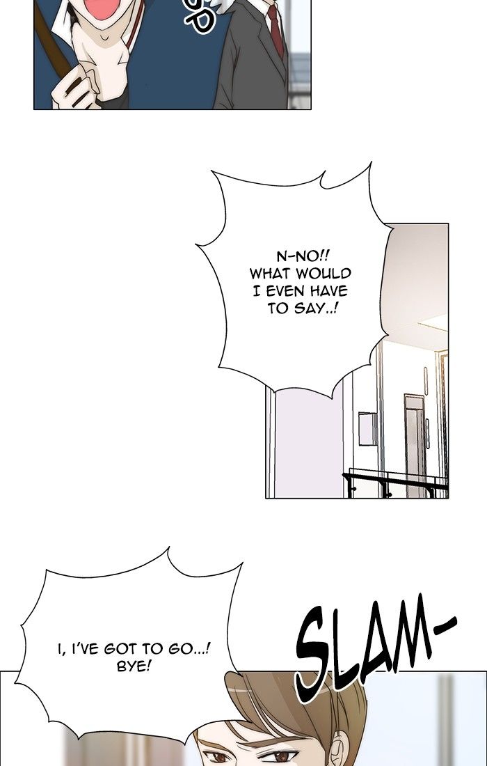 unTOUCHable (Massstar) Chapter 95 page 3 - Chapter 95