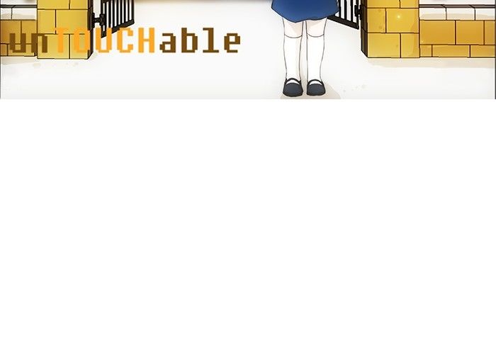 unTOUCHable (Massstar) Chapter 95 page 32 - Chapter 95