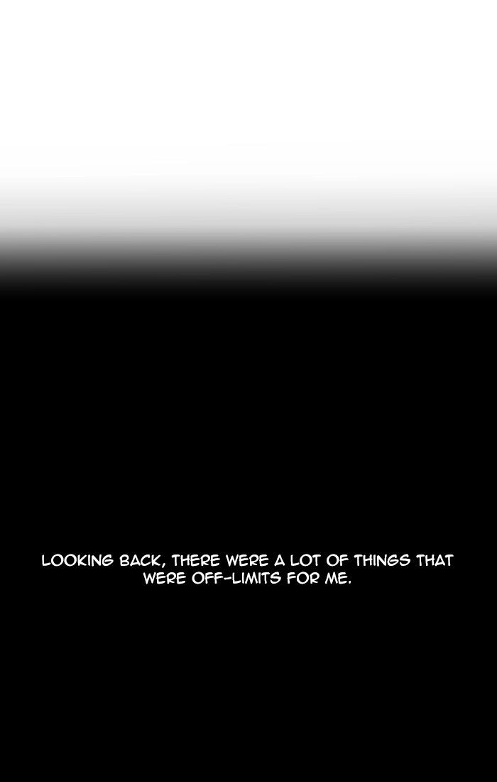 unTOUCHable (Massstar) Chapter 95 page 5 - Chapter 95