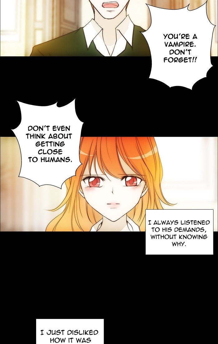 unTOUCHable (Massstar) Chapter 95 page 7 - Chapter 95