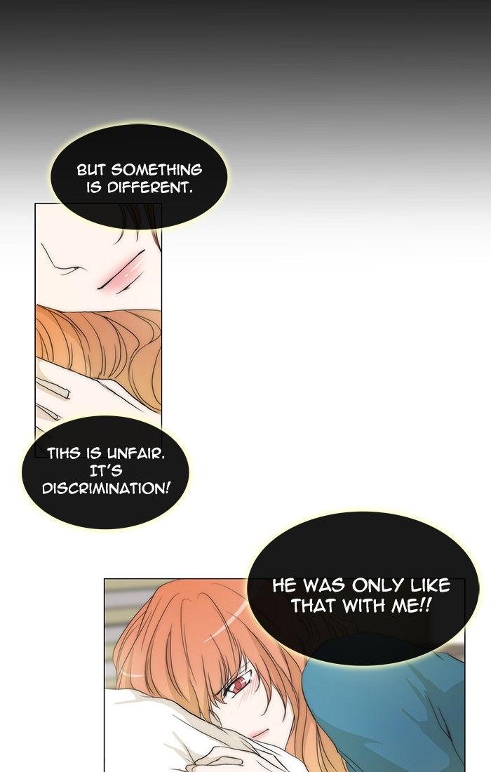 unTOUCHable (Massstar) Chapter 95 page 9 - Chapter 95
