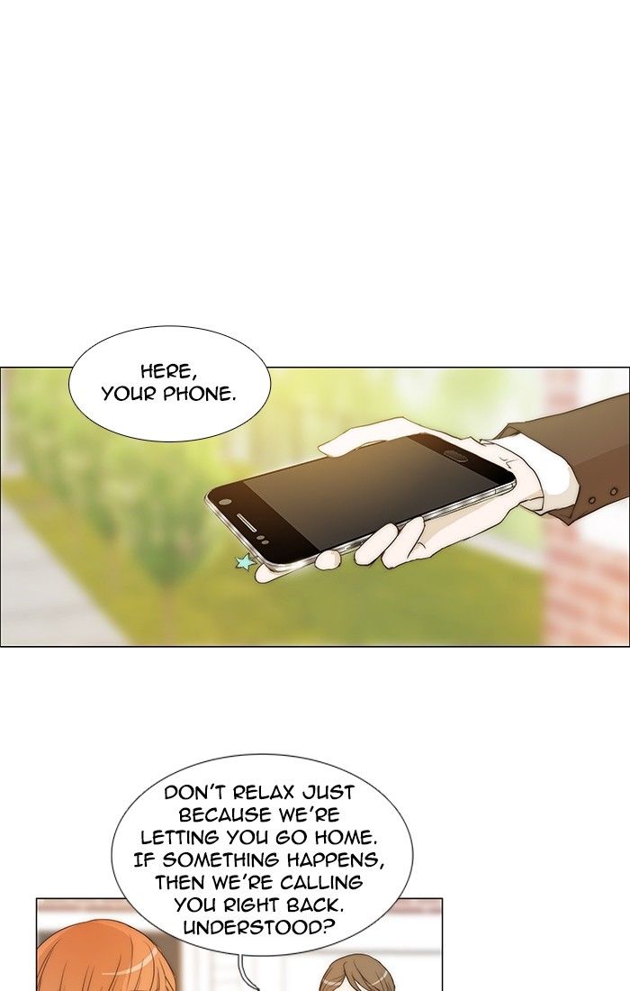 unTOUCHable (Massstar) Chapter 97 page 1 - Chapter 97
