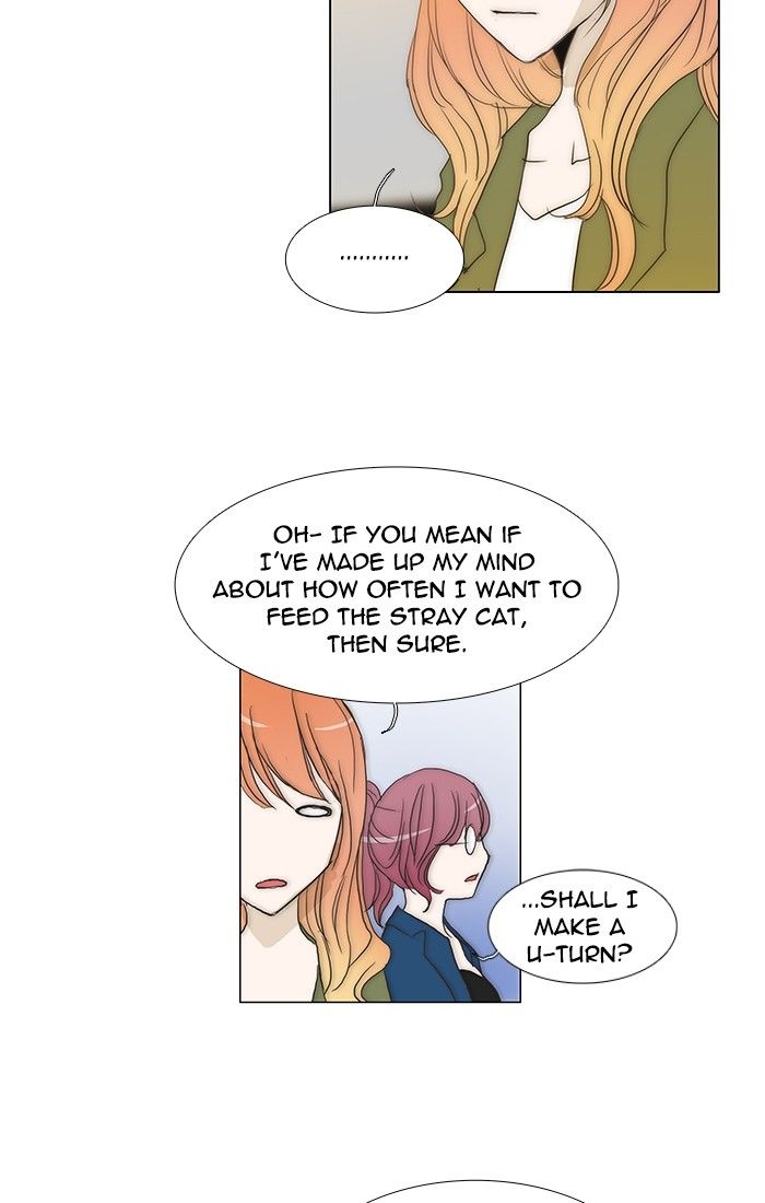 unTOUCHable (Massstar) Chapter 97 page 10 - Chapter 97