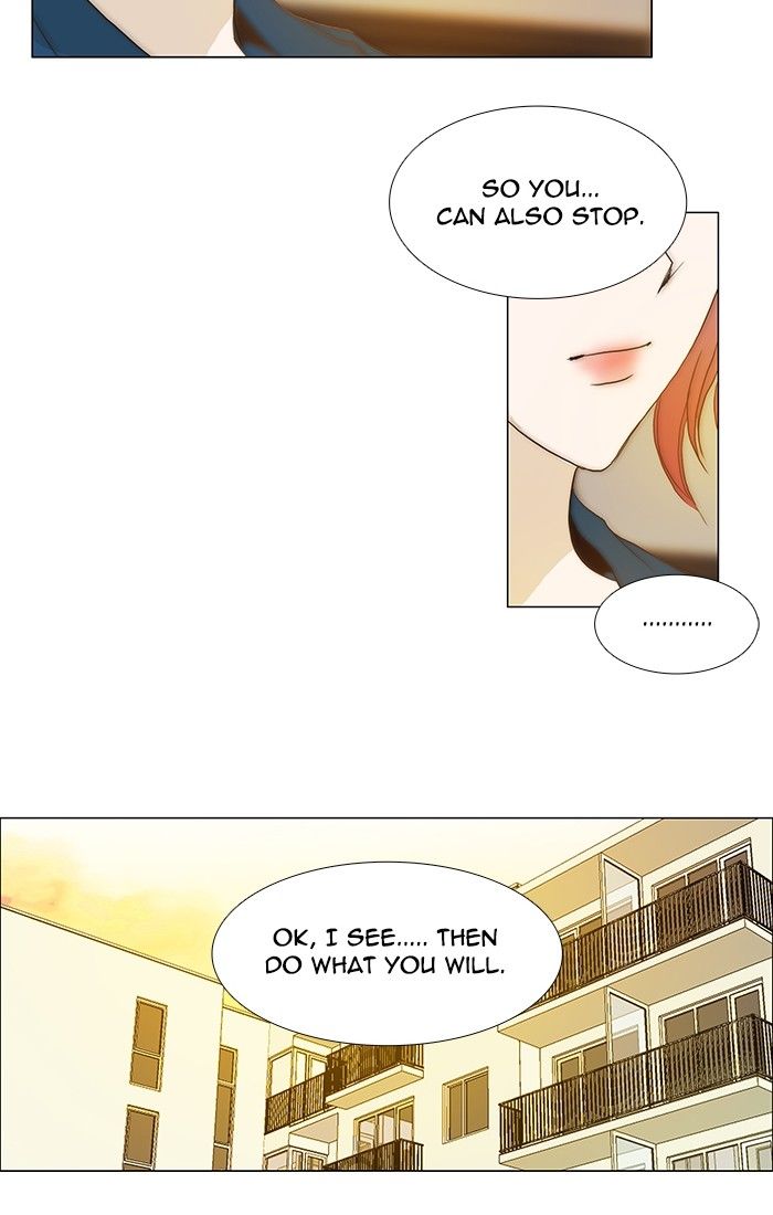 unTOUCHable (Massstar) Chapter 97 page 16 - Chapter 97