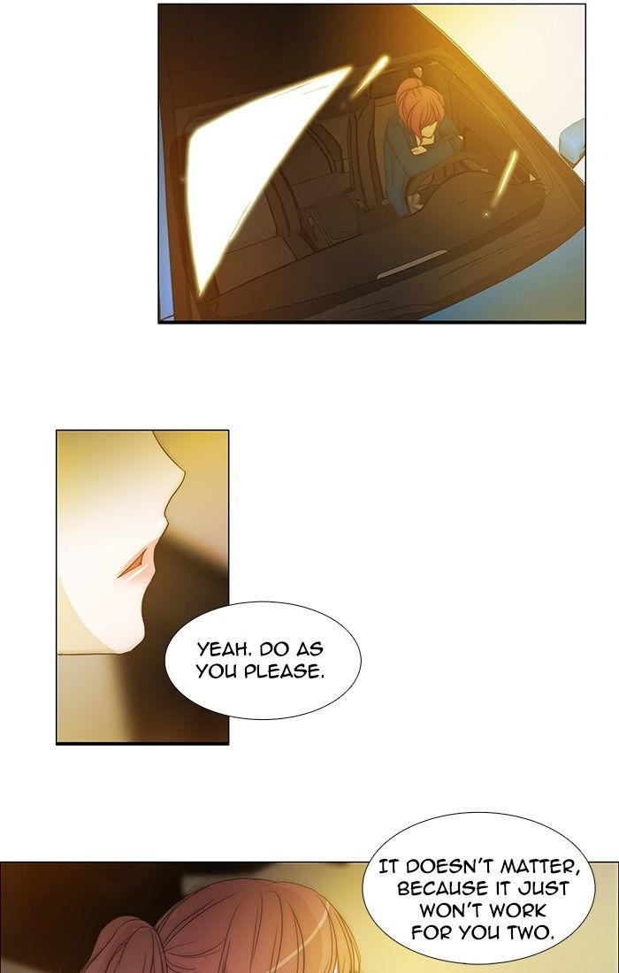 unTOUCHable (Massstar) Chapter 97 page 18 - Chapter 97