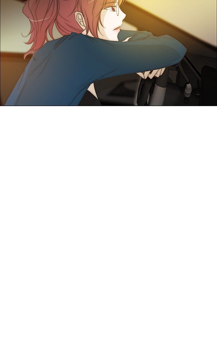 unTOUCHable (Massstar) Chapter 97 page 19 - Chapter 97