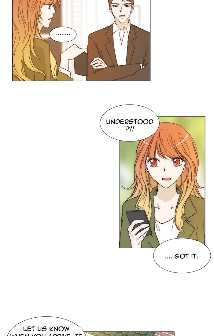 unTOUCHable (Massstar) Chapter 97 page 2 - Chapter 97