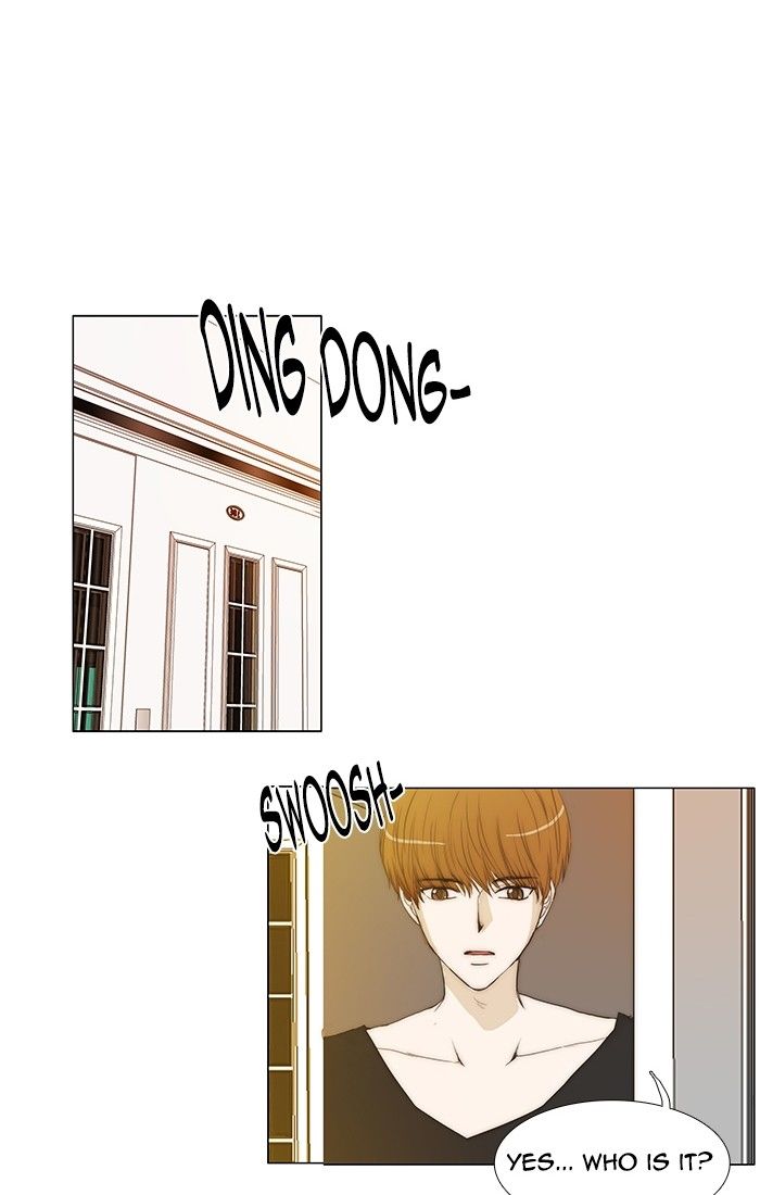 unTOUCHable (Massstar) Chapter 97 page 20 - Chapter 97