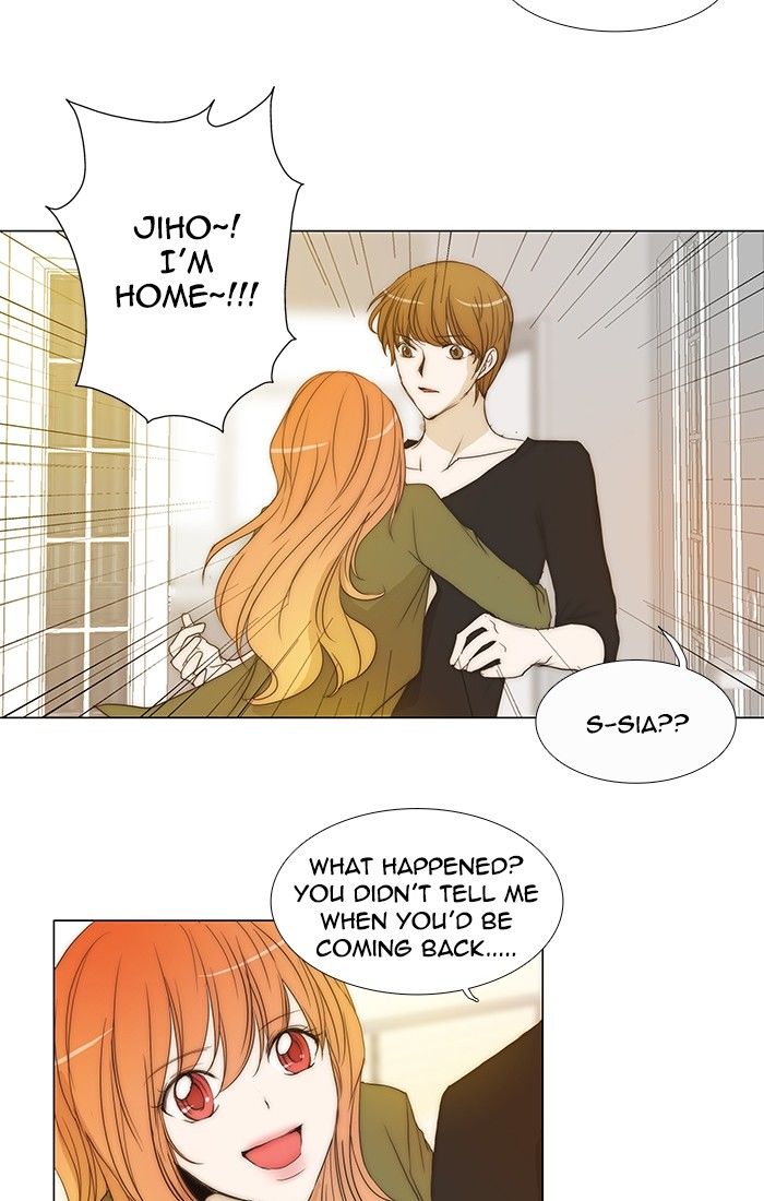 unTOUCHable (Massstar) Chapter 97 page 21 - Chapter 97