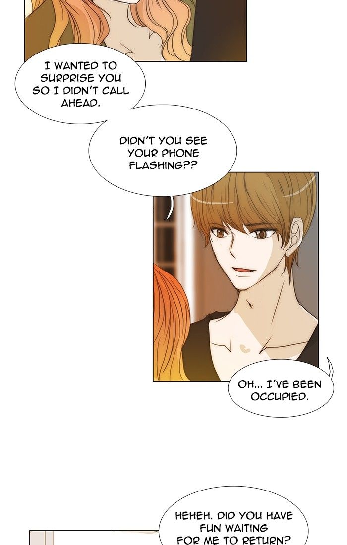 unTOUCHable (Massstar) Chapter 97 page 22 - Chapter 97