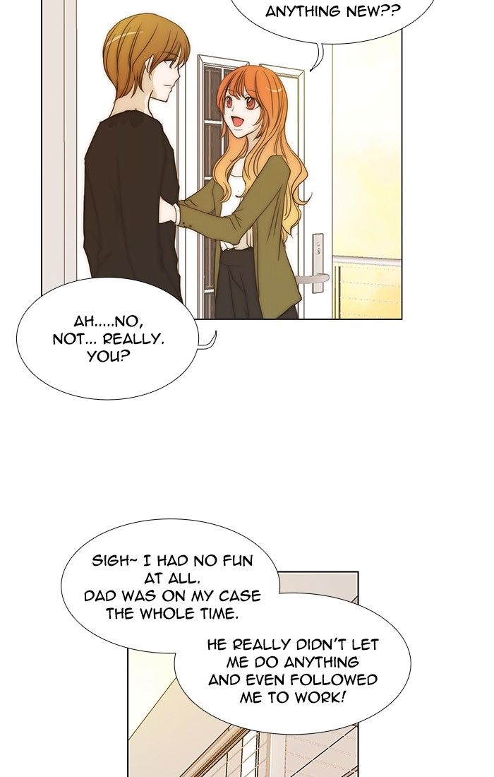 unTOUCHable (Massstar) Chapter 97 page 23 - Chapter 97