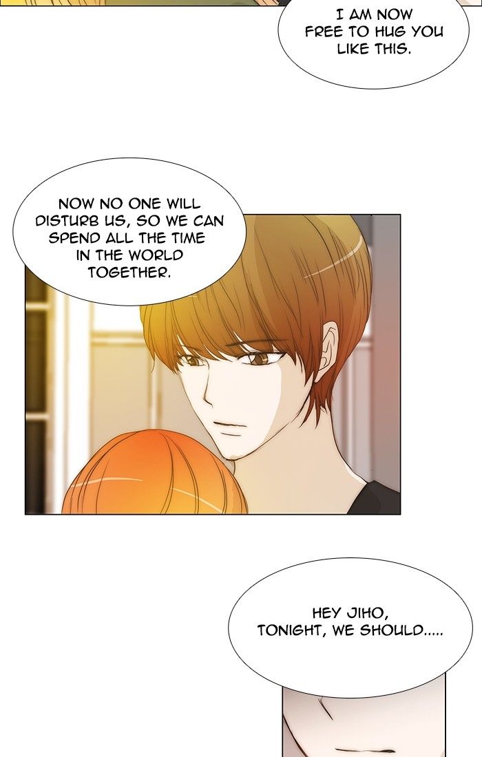 unTOUCHable (Massstar) Chapter 97 page 25 - Chapter 97