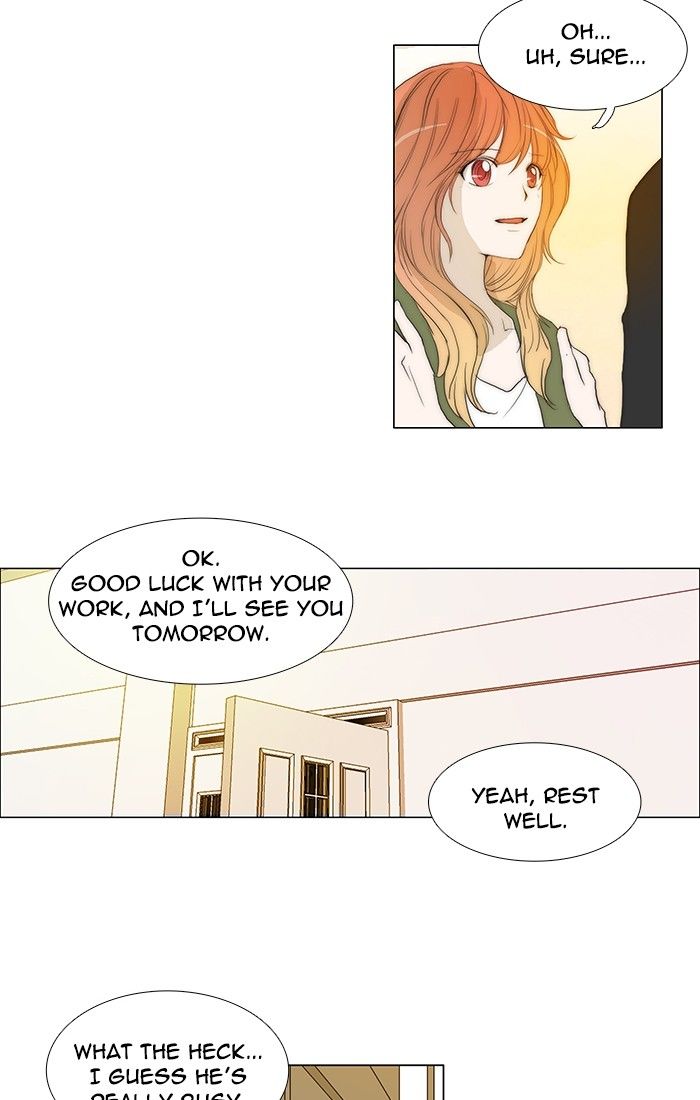 unTOUCHable (Massstar) Chapter 97 page 27 - Chapter 97