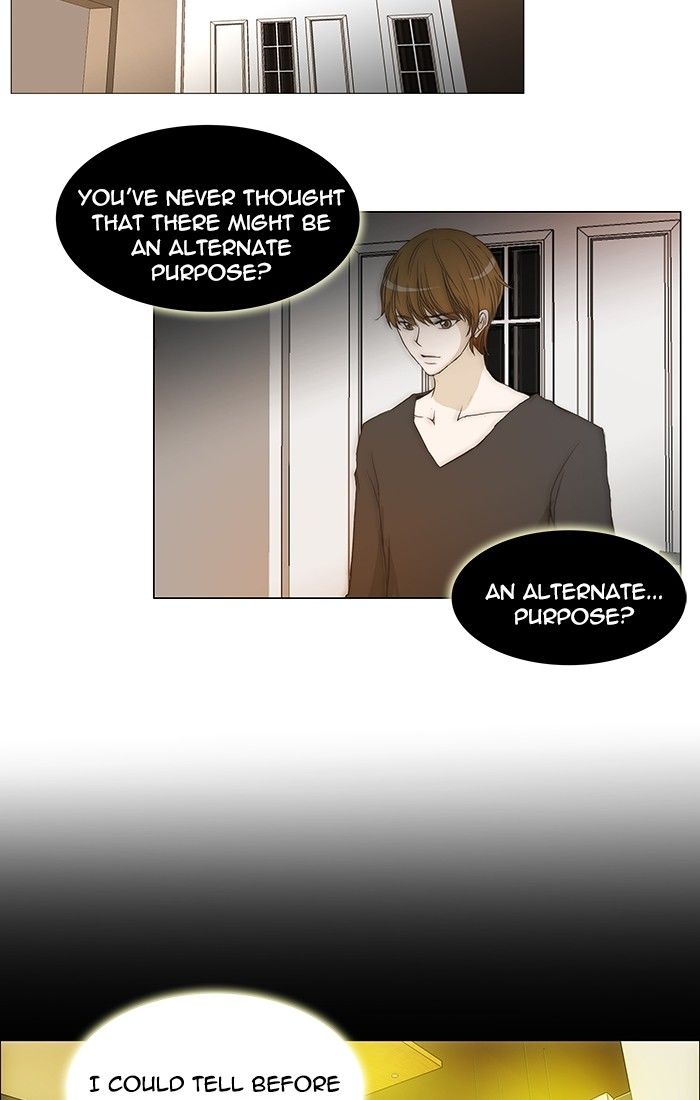 unTOUCHable (Massstar) Chapter 97 page 30 - Chapter 97