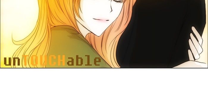 unTOUCHable (Massstar) Chapter 97 page 38 - Chapter 97