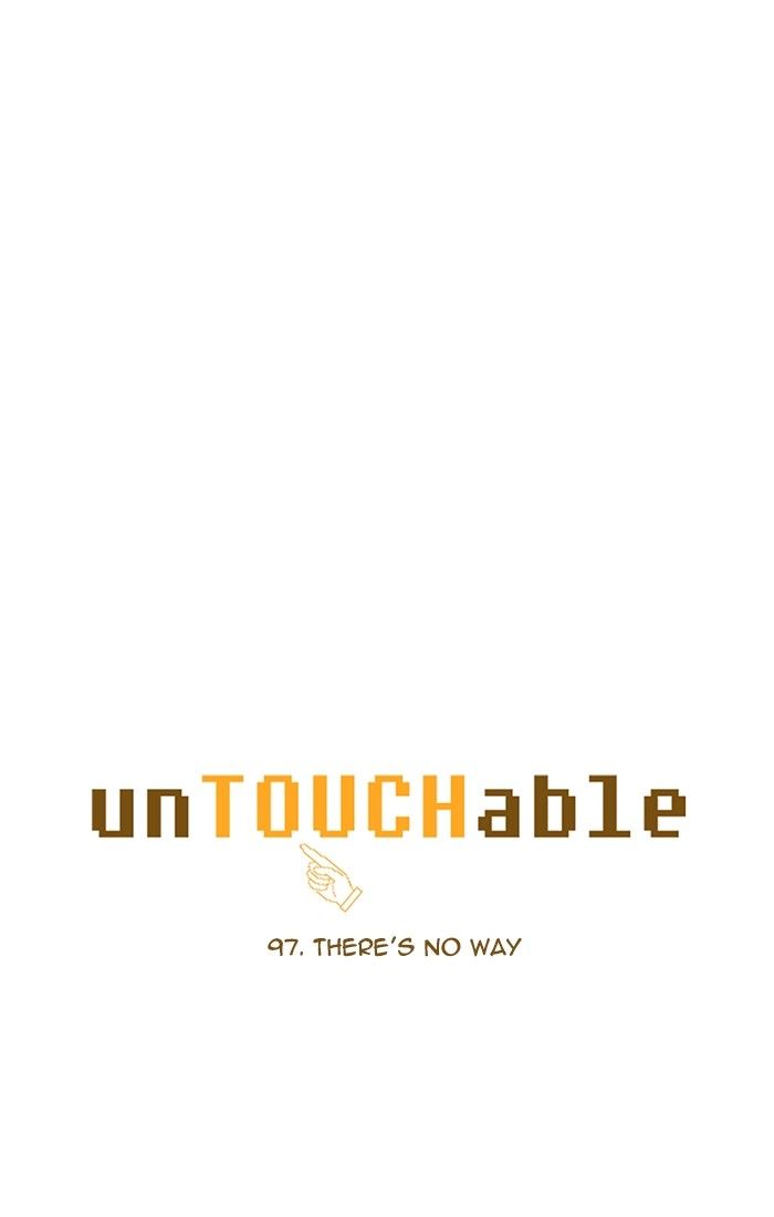 unTOUCHable (Massstar) Chapter 97 page 5 - Chapter 97