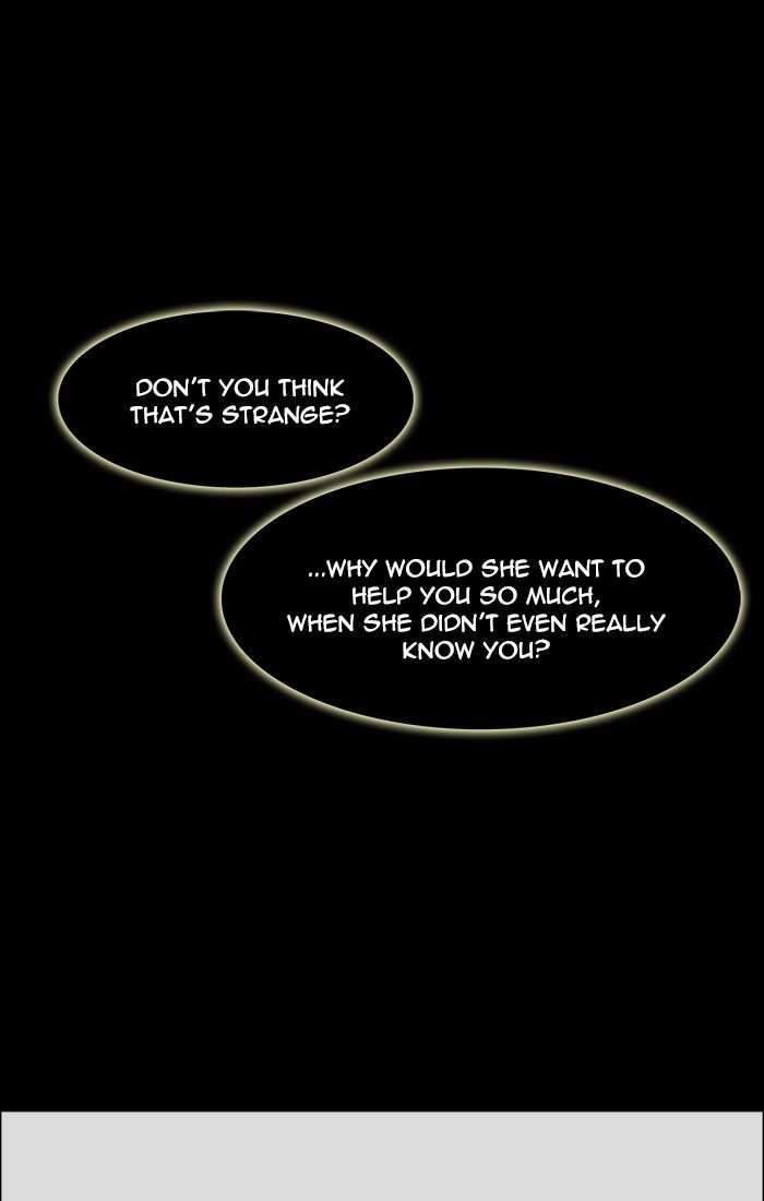 unTOUCHable (Massstar) Chapter 98 page 1 - Chapter 98