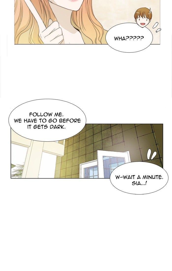 unTOUCHable (Massstar) Chapter 98 page 12 - Chapter 98