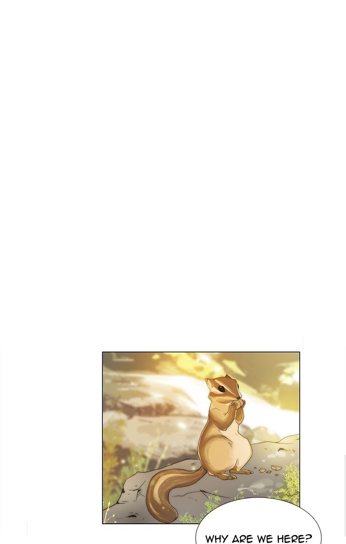 unTOUCHable (Massstar) Chapter 98 page 13 - Chapter 98