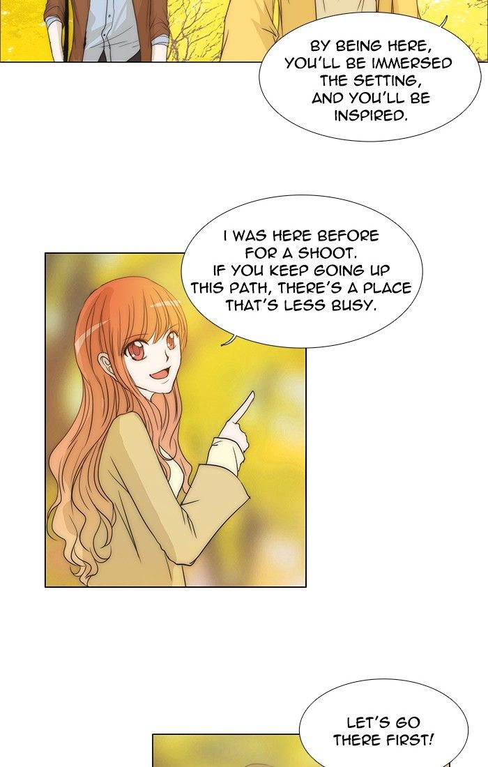 unTOUCHable (Massstar) Chapter 98 page 15 - Chapter 98