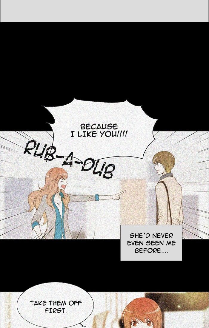 unTOUCHable (Massstar) Chapter 98 page 2 - Chapter 98