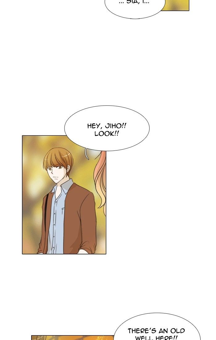 unTOUCHable (Massstar) Chapter 98 page 20 - Chapter 98