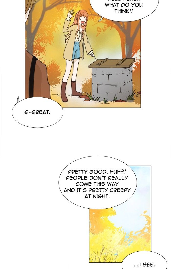 unTOUCHable (Massstar) Chapter 98 page 21 - Chapter 98