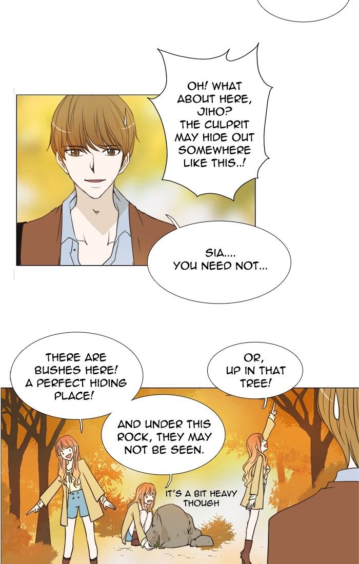 unTOUCHable (Massstar) Chapter 98 page 22 - Chapter 98