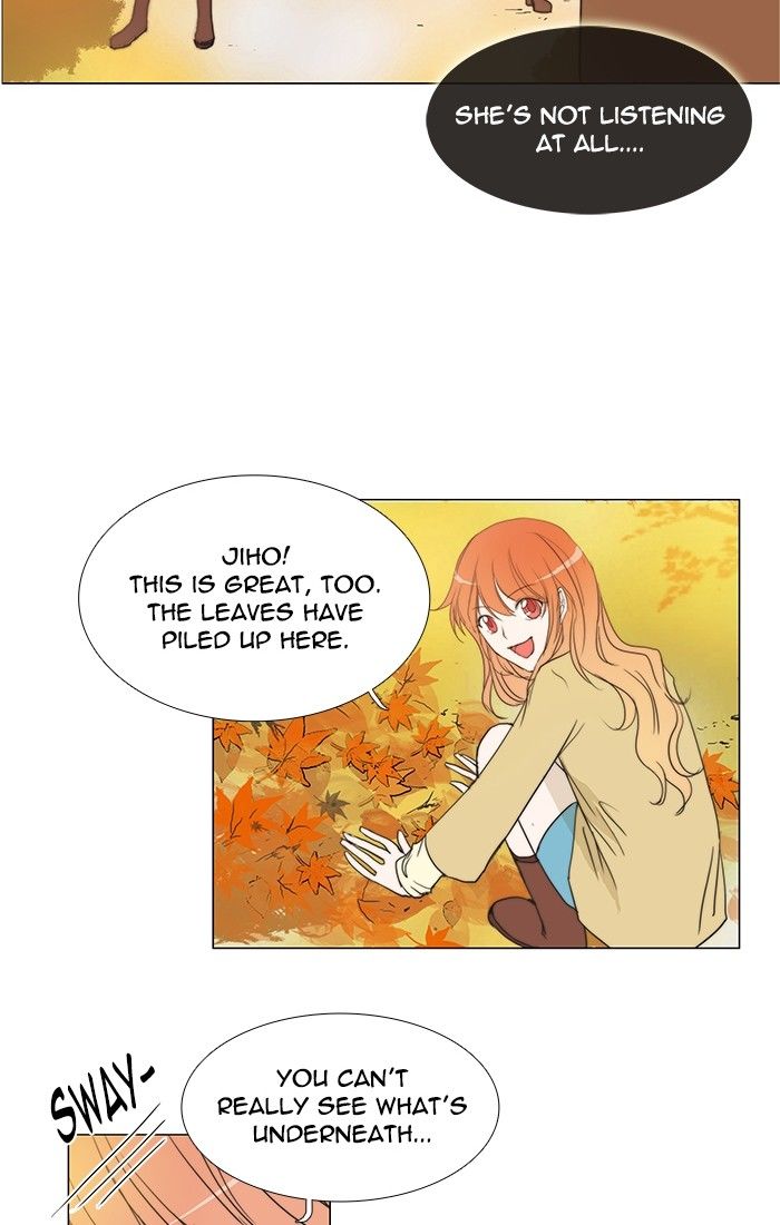 unTOUCHable (Massstar) Chapter 98 page 23 - Chapter 98