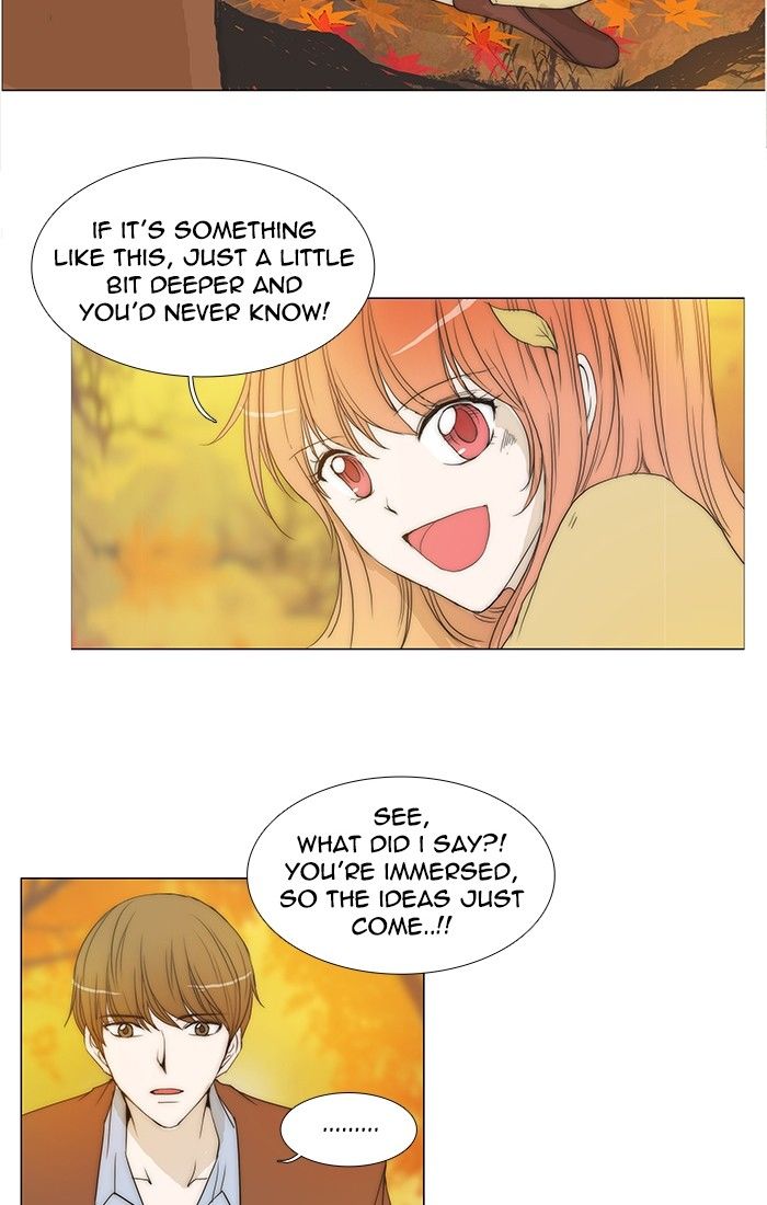 unTOUCHable (Massstar) Chapter 98 page 26 - Chapter 98