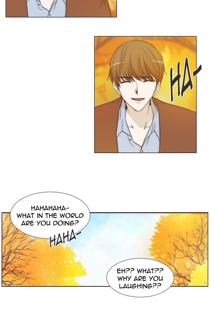 unTOUCHable (Massstar) Chapter 98 page 27 - Chapter 98