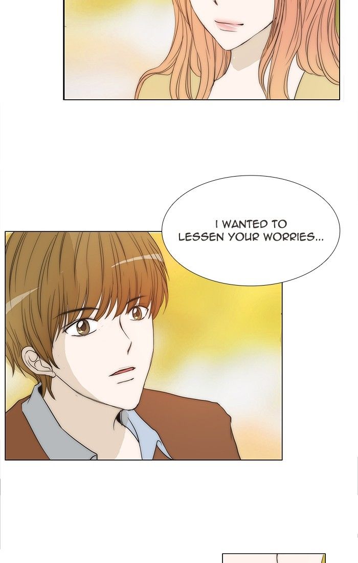 unTOUCHable (Massstar) Chapter 98 page 31 - Chapter 98
