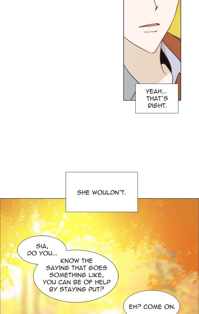 unTOUCHable (Massstar) Chapter 98 page 32 - Chapter 98