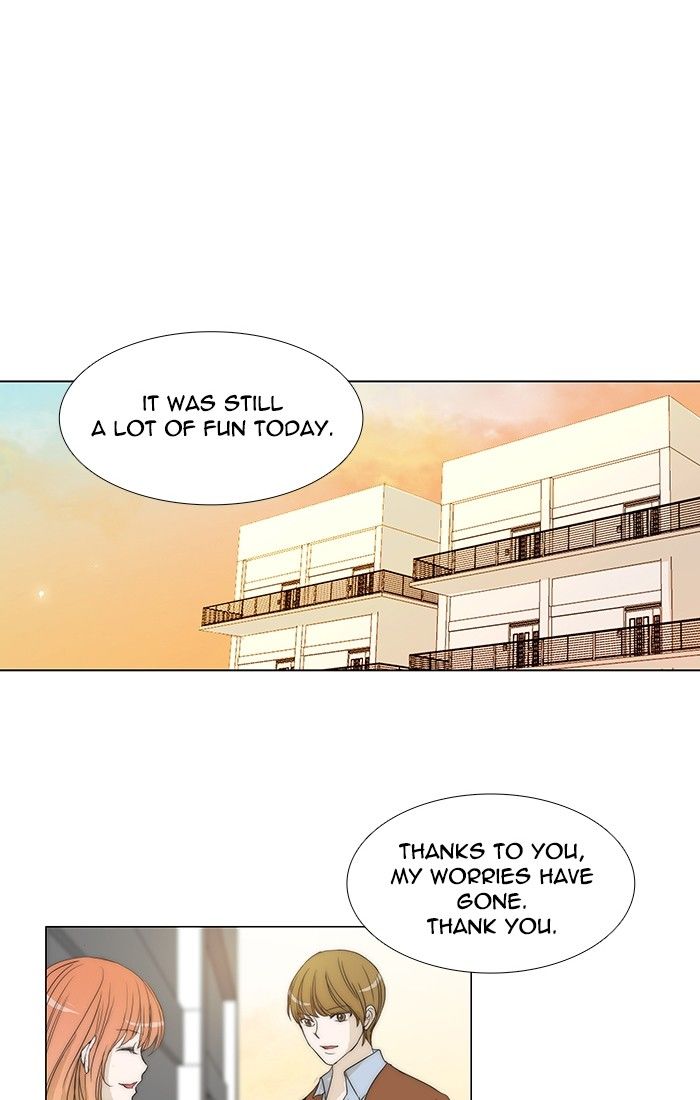 unTOUCHable (Massstar) Chapter 98 page 34 - Chapter 98